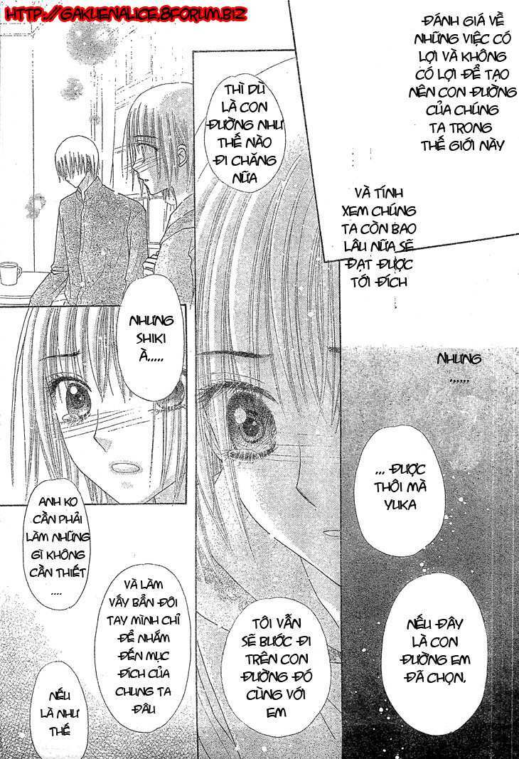 gakuen alice chapter 123 13