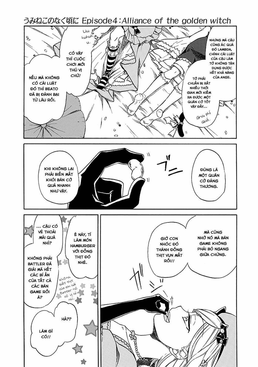 umineko no naku koro ni episode 4: alliance of the golden witch chapter 29 4