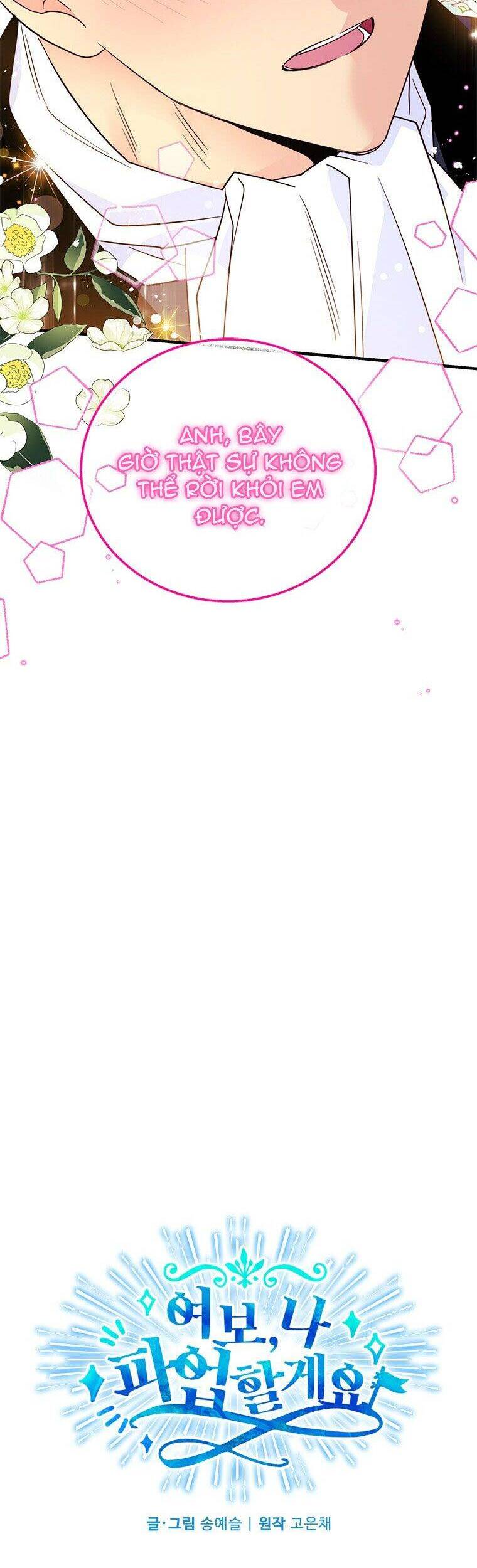 vợ yêu, anh sắp trụ không nổi chapter 57 20