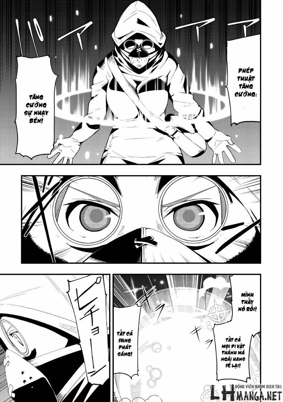 chihou kishi hans no junan chapter 18 7