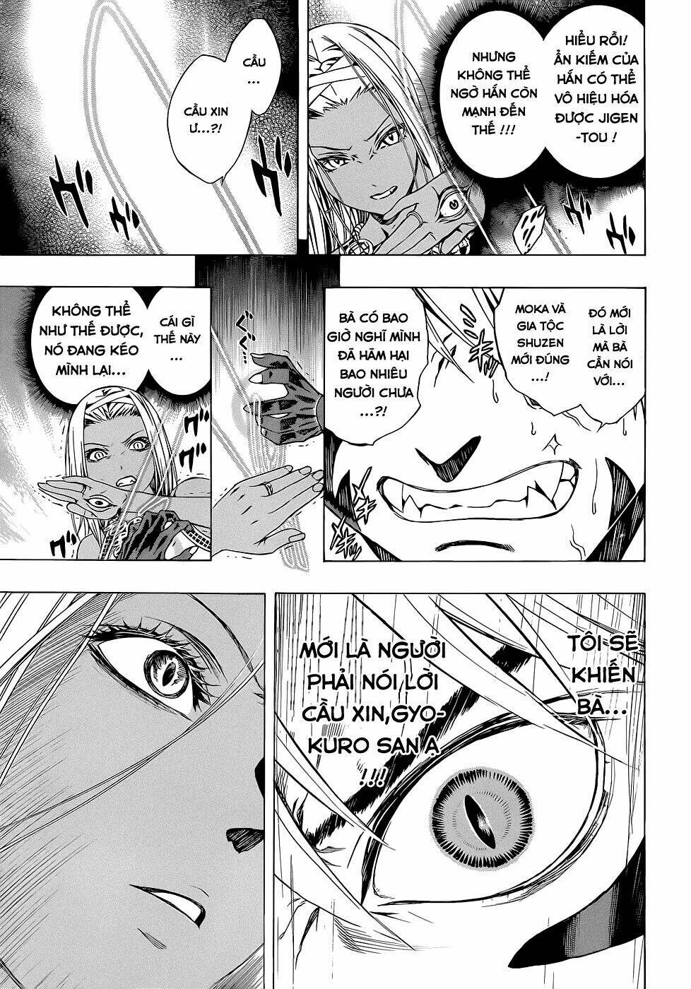 cô nàng ma cà rồng i chapter 61 23