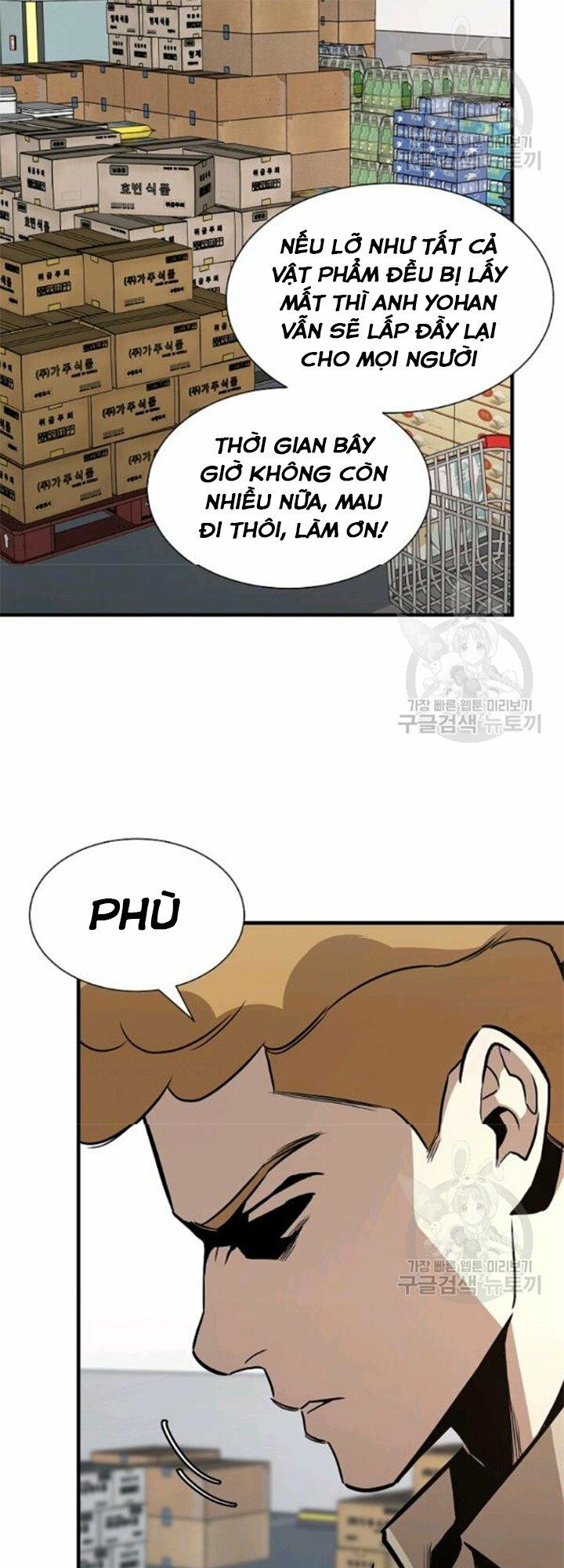 return survival chapter 79 38