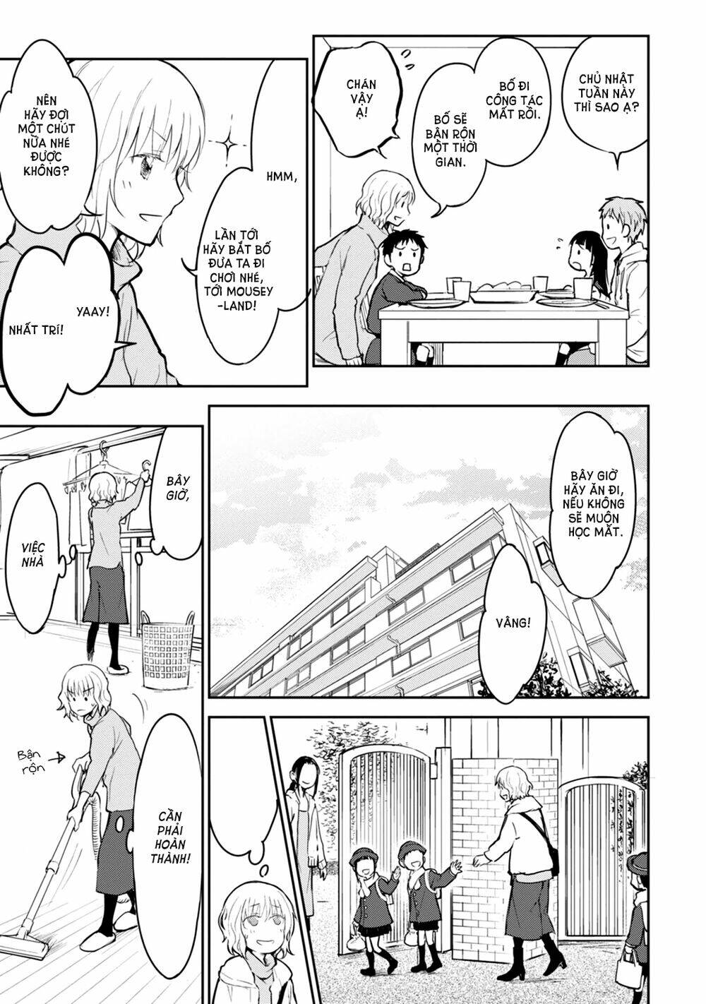 kekkonshite mo koishiteru chapter 17 7