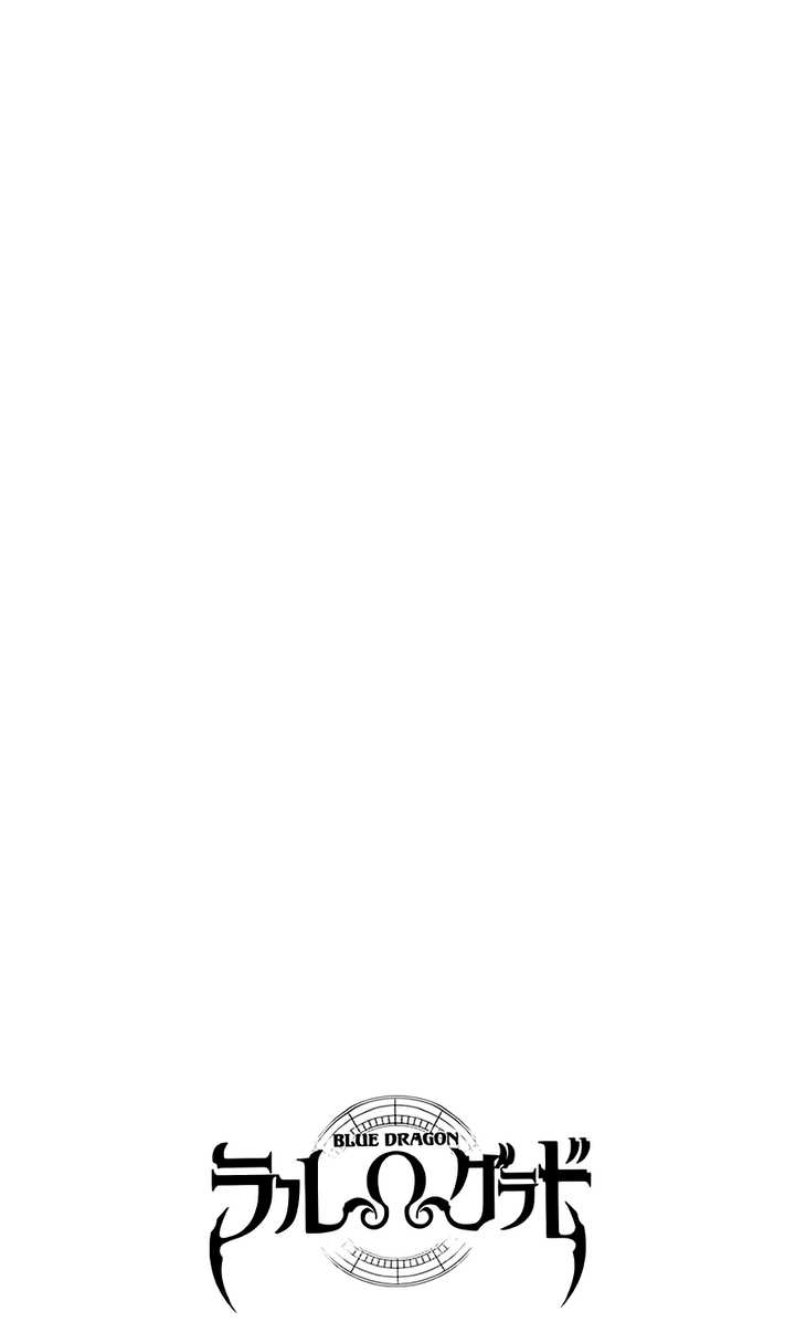 rồng xanh grado chapter 13 4