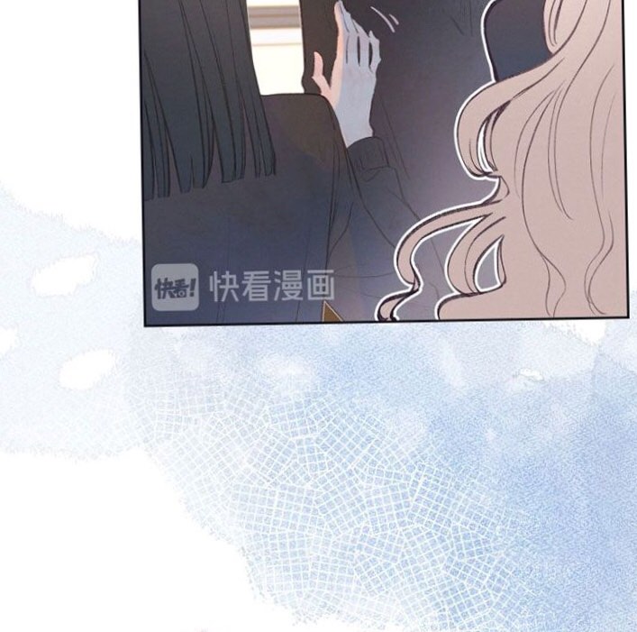 nỗi buồn của hoa cẩm tú cầu chapter 24 17