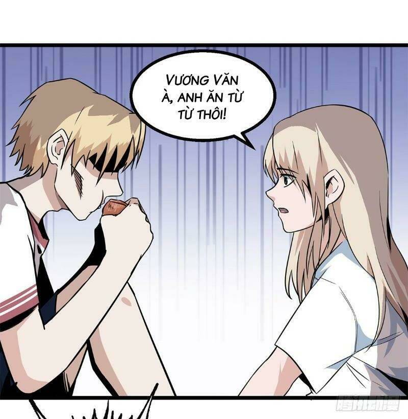 trùng lãnh quái đàm chapter 12 33