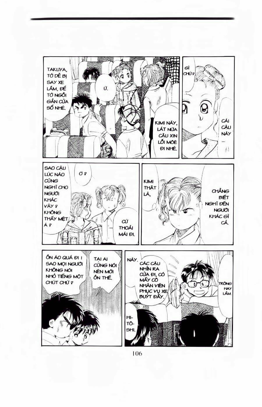 em bé và tôi chapter 40 11