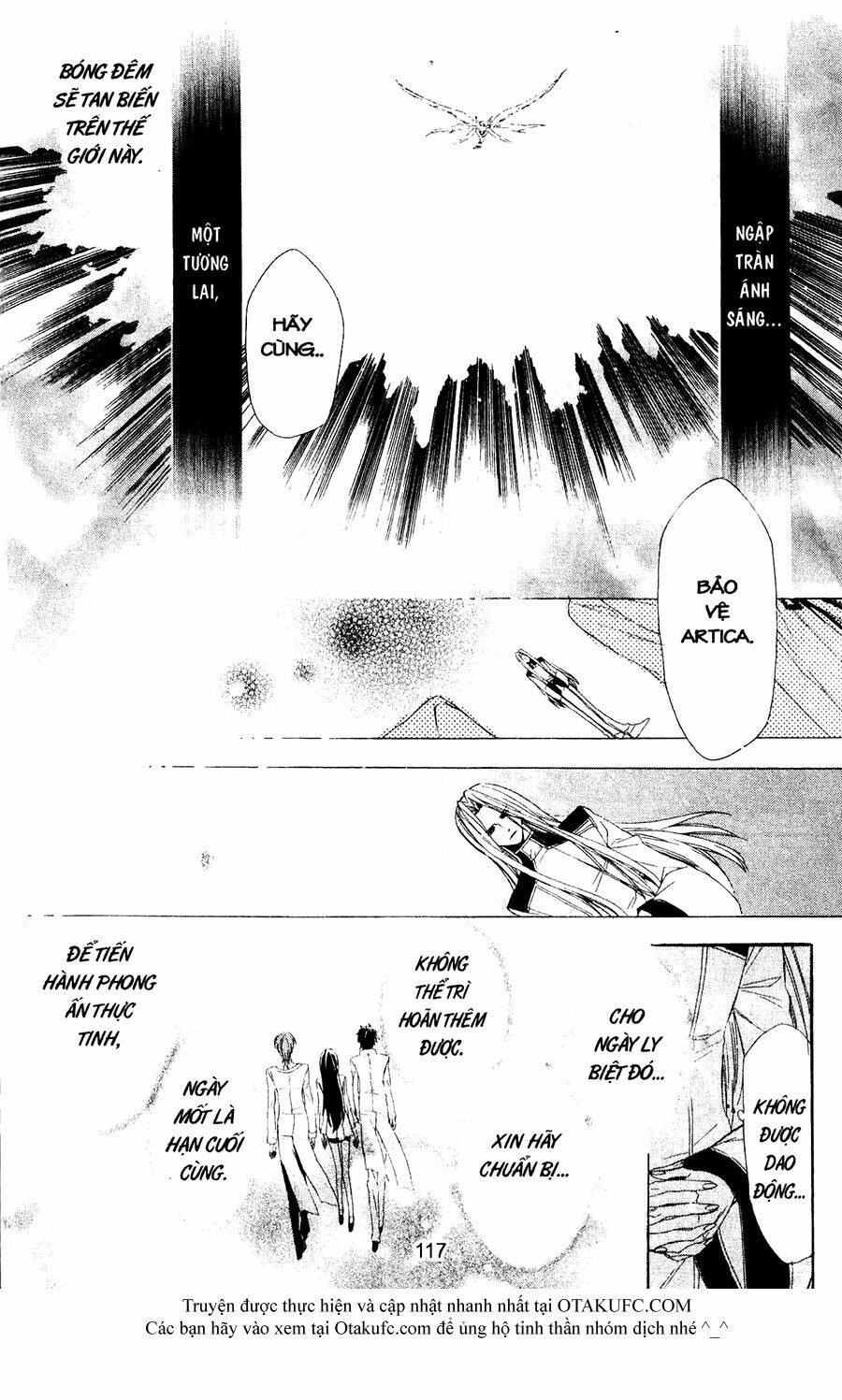 high & high chapter 42 21