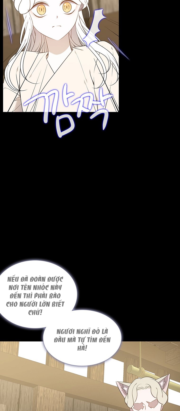 Ve Vãn, Mê Hoặc Hồ Ly chapter 45.1 - Trang 5