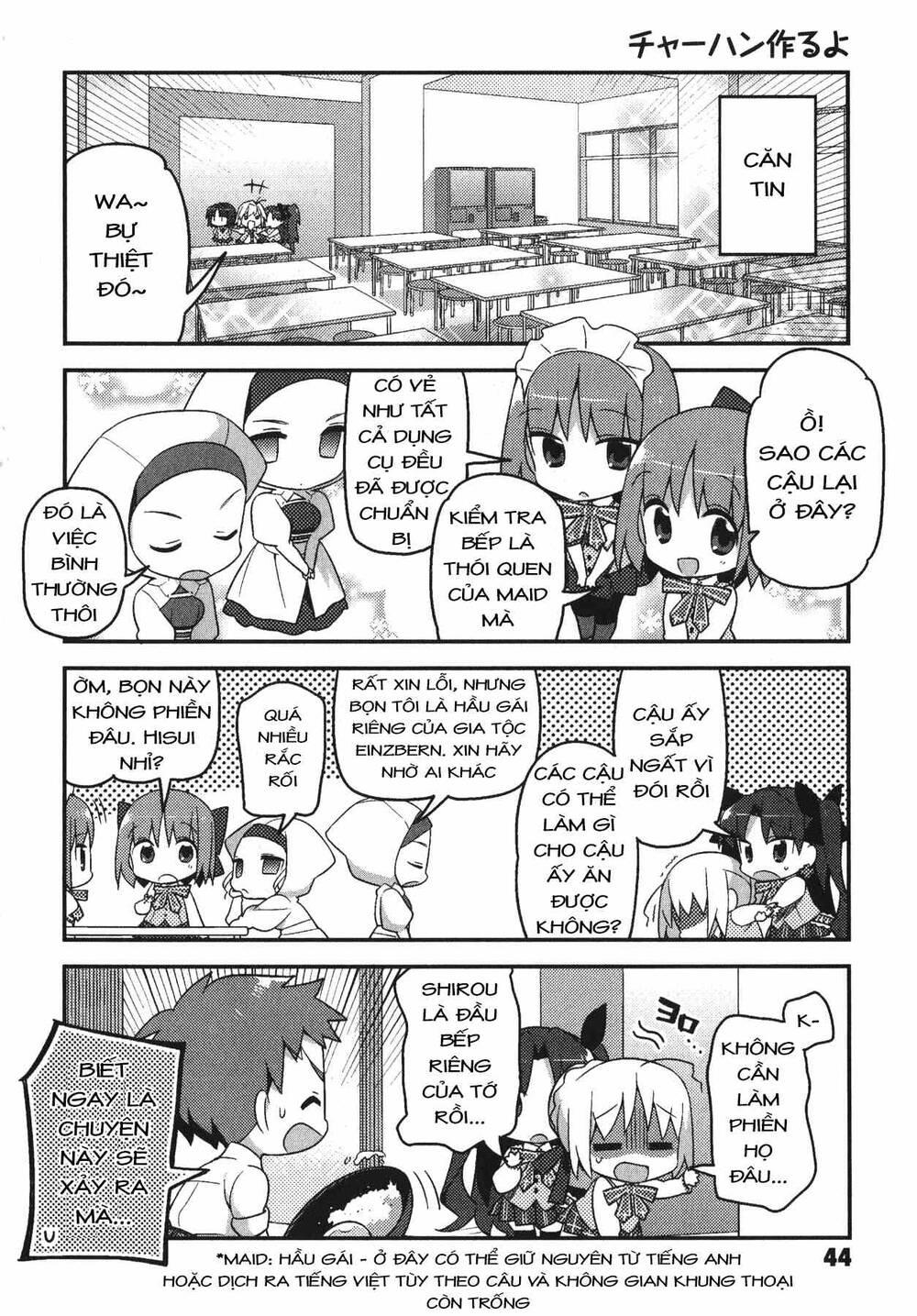 type-moon gakuen - chibi chuki! chapter 3 5