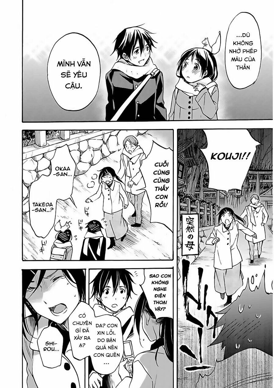 inari, konkon, koi iroha chapter 45 40