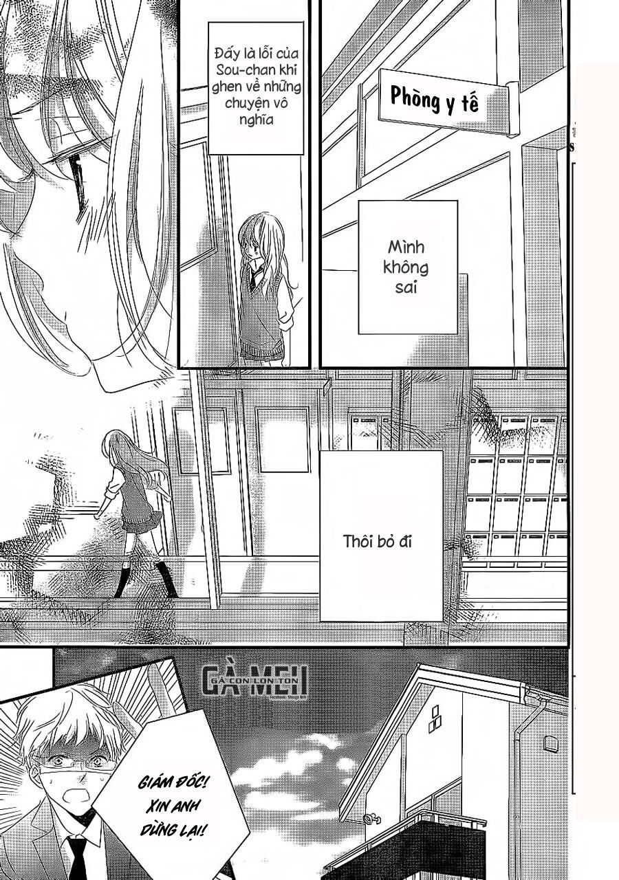 mikami-sensei no aishikata chapter 7 22