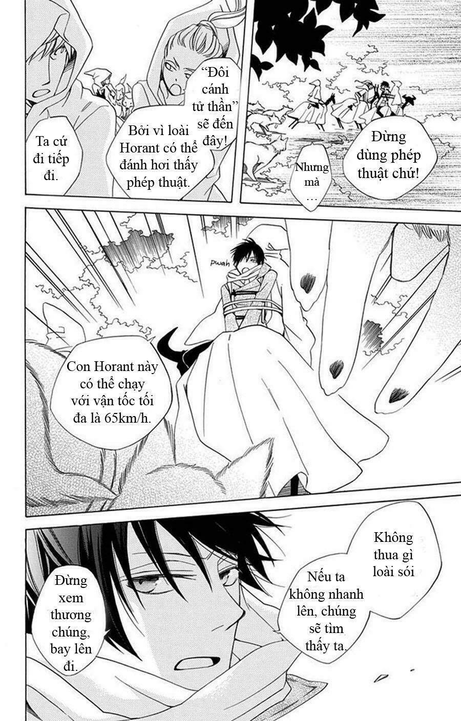 sekai de ichiban warui majo chapter 1 40