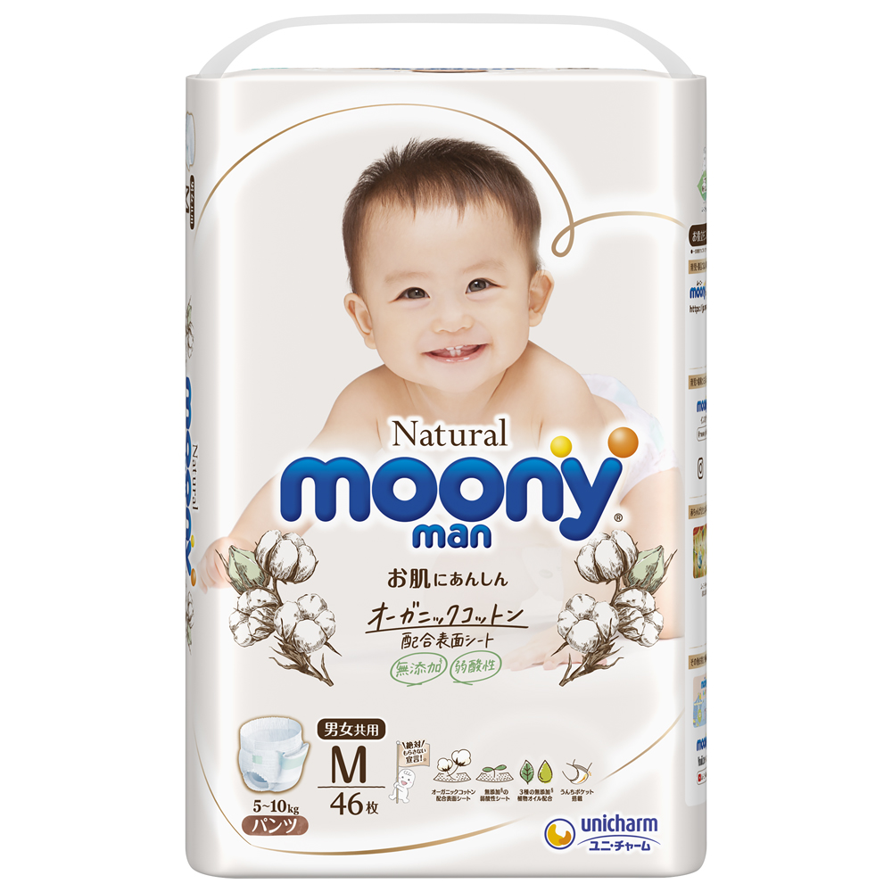 Tã Quần Moony Natural Bông Organic M46 (46 Miếng)