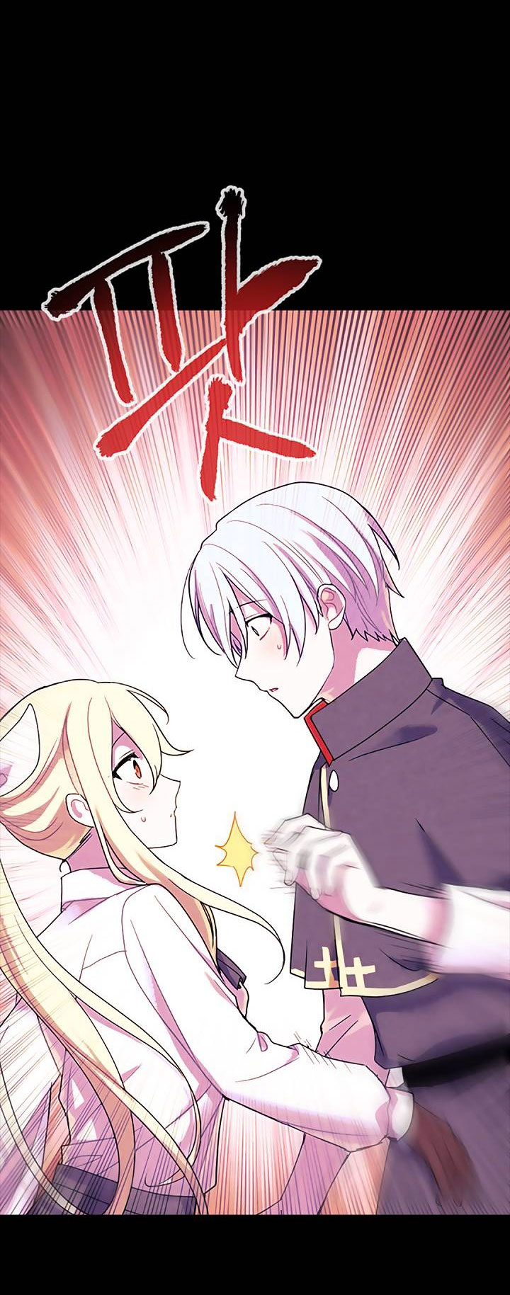 [bản 18+] trò chơi săn mồi của hoàng đế và thánh kỵ sĩ chapter 21.2 9