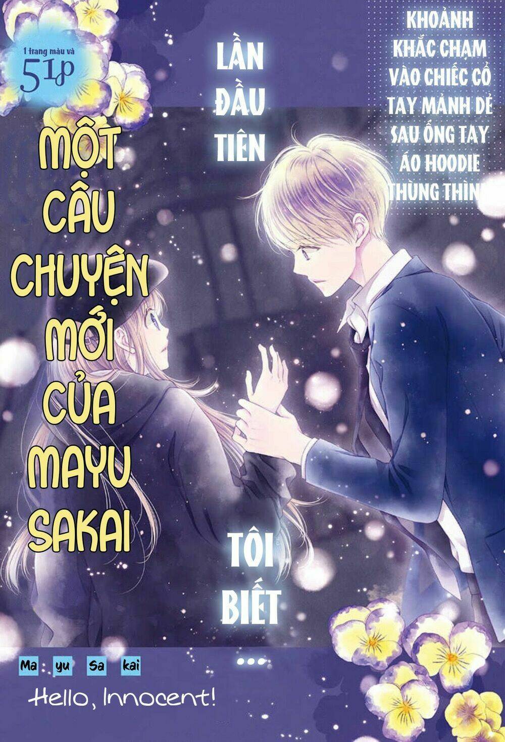 hello, innocent! chapter 1.1 1