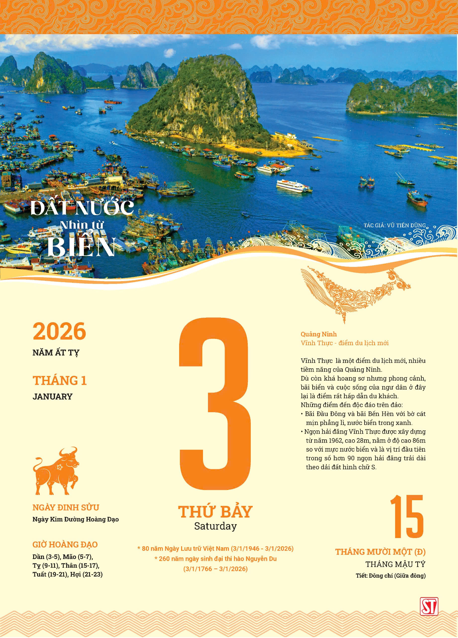 Lịch Blốc 2026 “Đất nước nhìn từ biển”