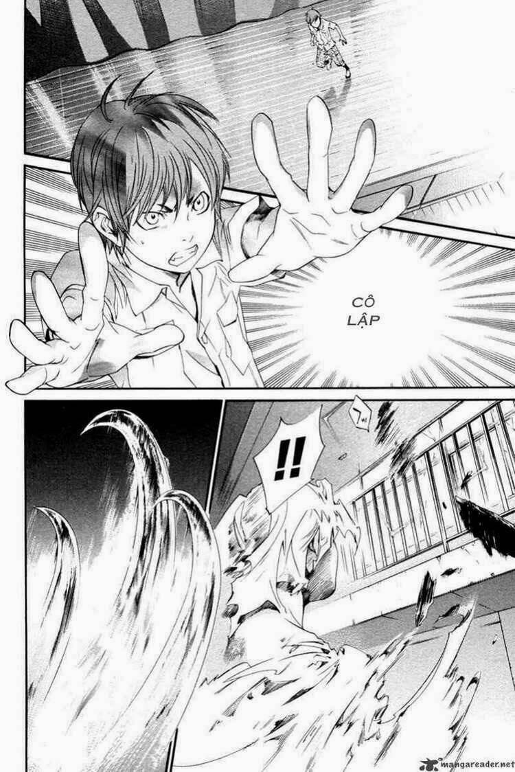 alive - the final evolution chapter 77 37