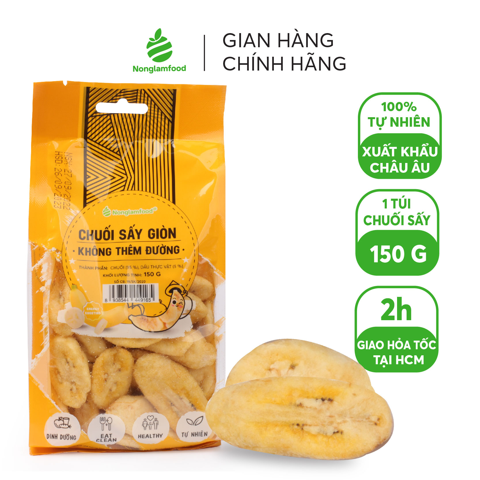 Chuối sấy giòn cao cấp không thêm đường, Nonglamfood túi 150g | Banana Chips | Đồ ăn vặt dinh dưỡng, thơm ngon thượng hạng