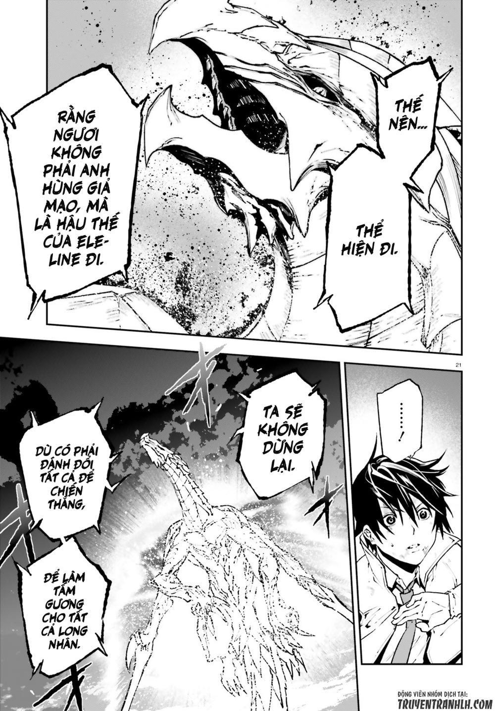 sekai no owari to yoakemae chapter 25 22