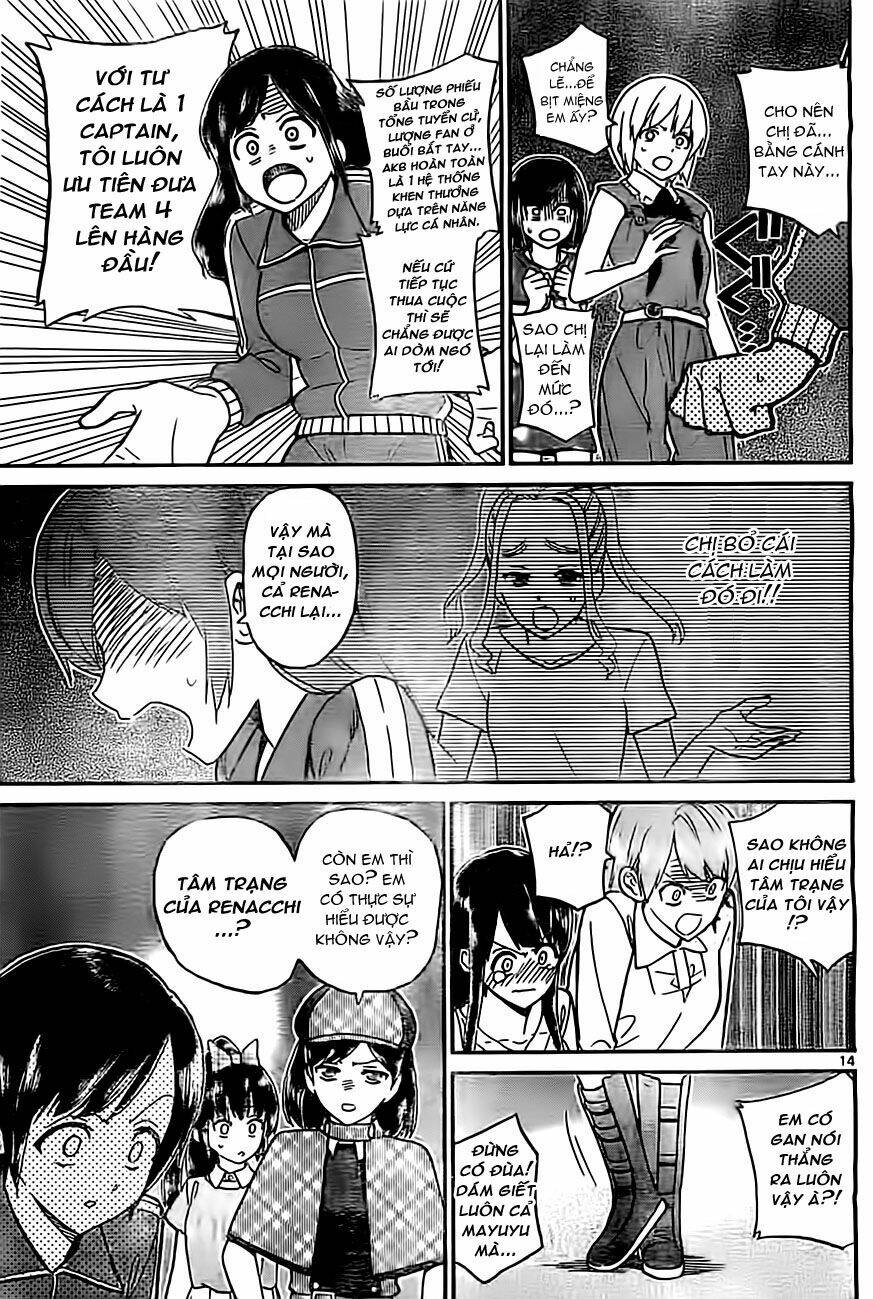 akb48 satsujin jiken chapter 9 14