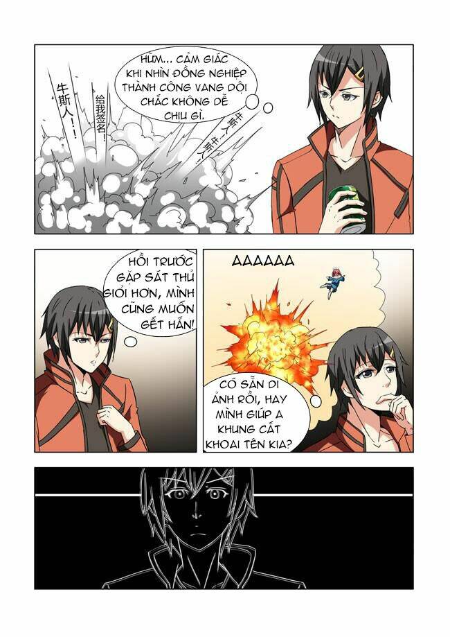 i am a killer maid chapter 13 4