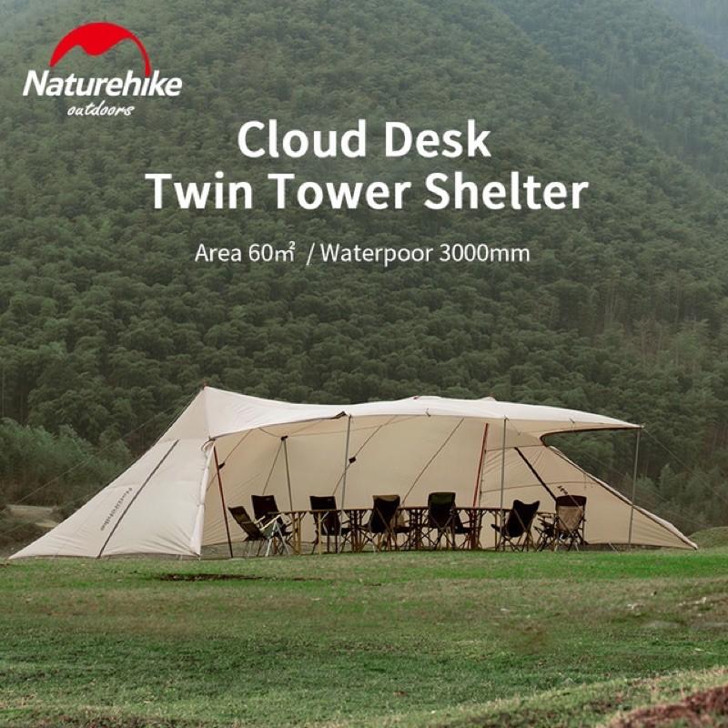 Lều cắm trại 30 người Naturehike Cloud Desk Twin Tower Shelter NH20TM001