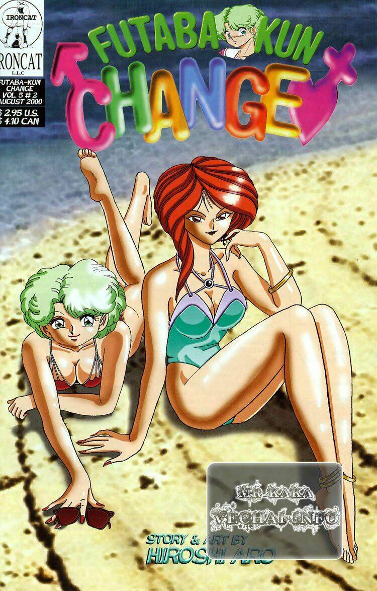 fubata-kun change! chapter 26 1