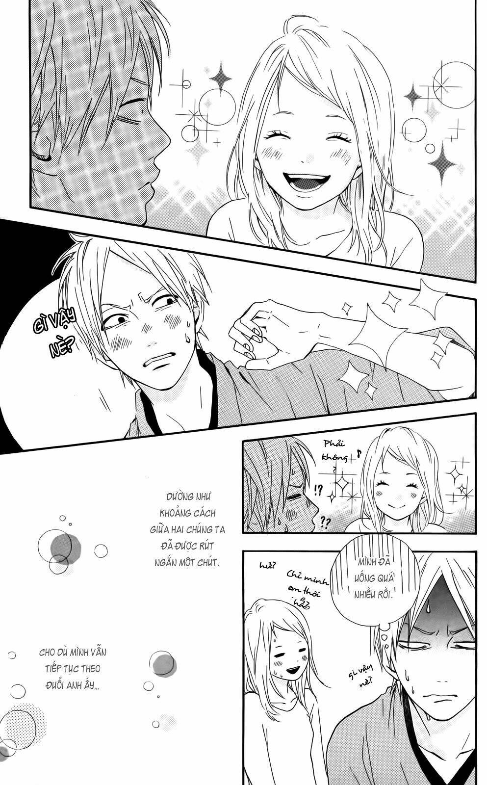 yume miru taiyou chapter 31 35