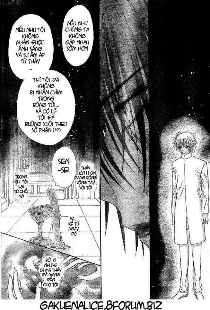 gakuen alice chapter 127 29