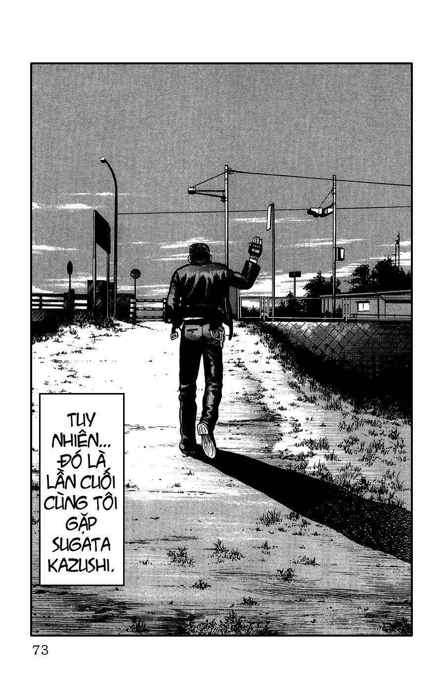 crows gaiden chapter 2 16