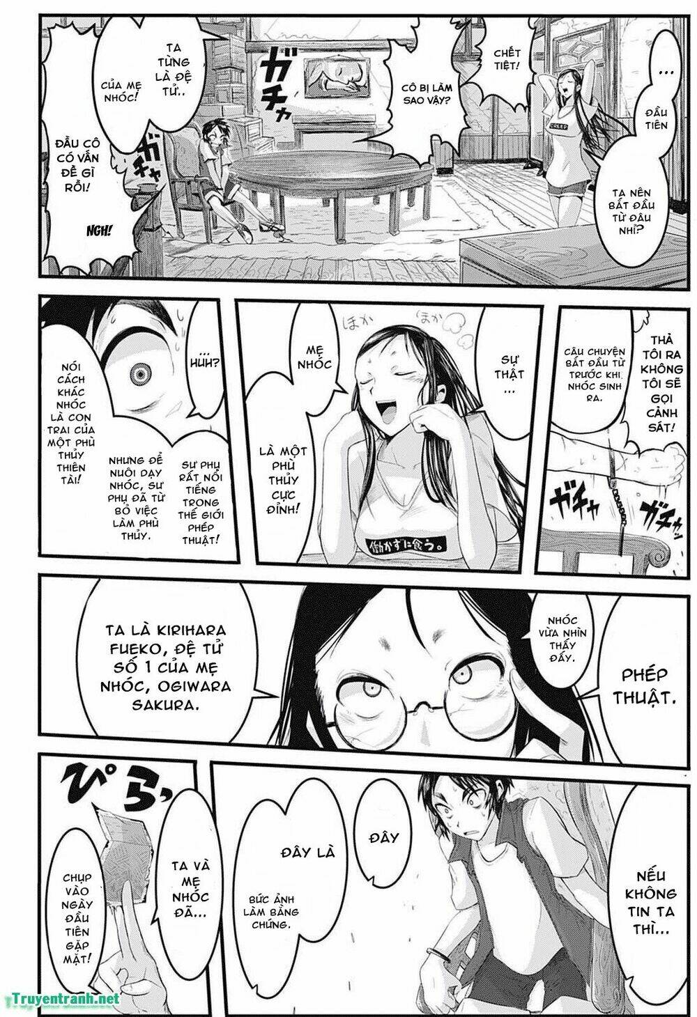 mahou shounen x (one shot) chapter 2 12