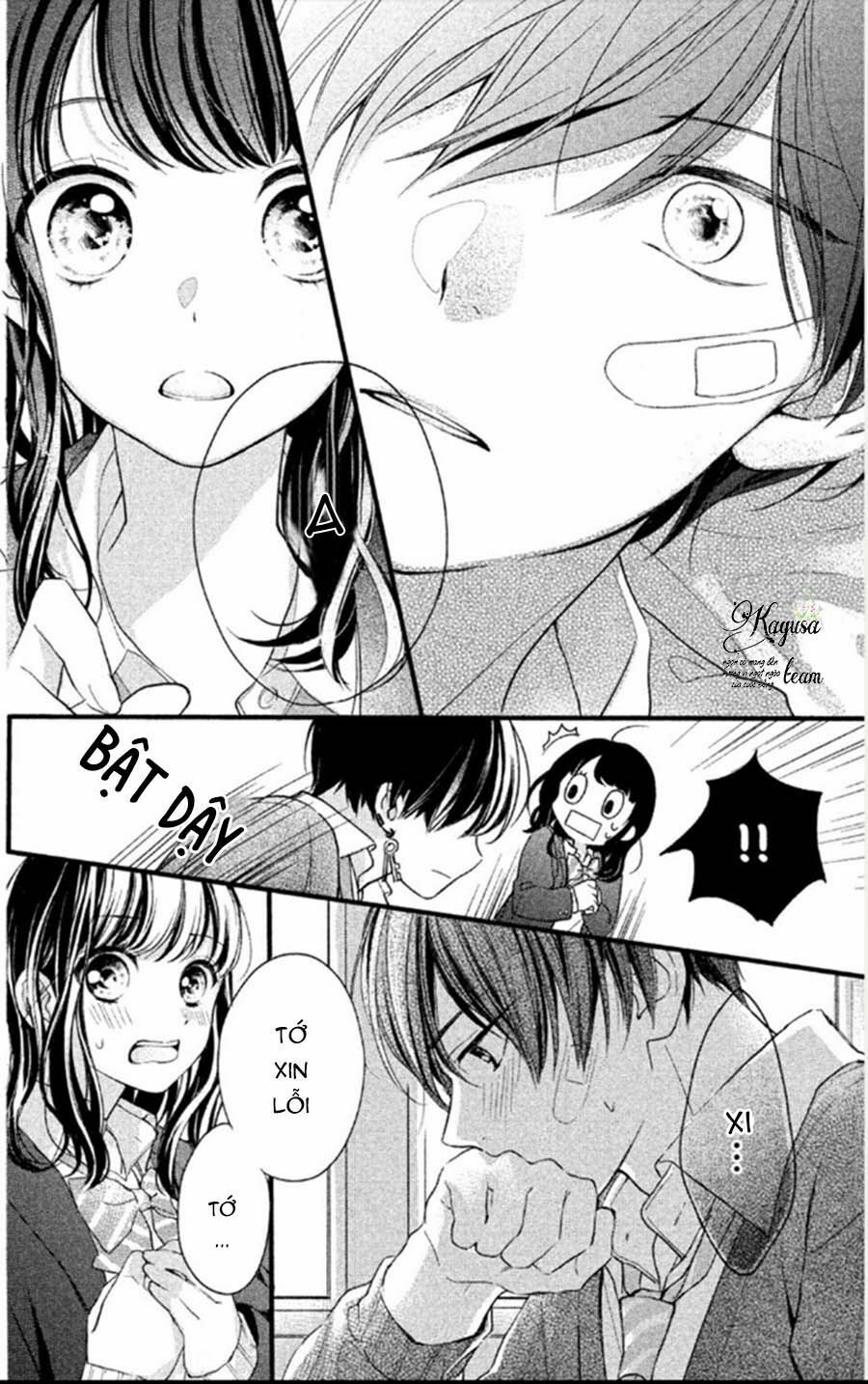 chihiro-kun wa atashi holic chapter 1 16