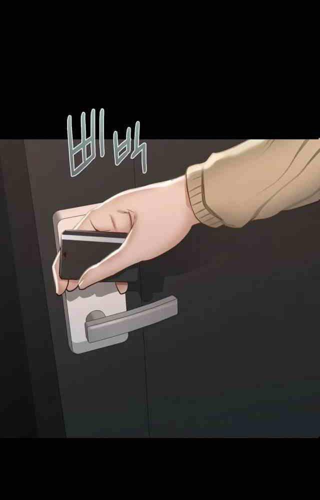 trước tiên, tôi sẽ chén mẹ của cô chapter 5.2 19