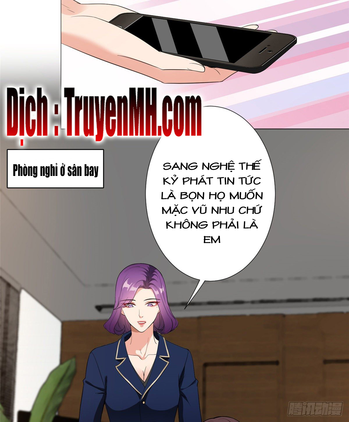 thí hôn lão công, cần giúp sức chapter 154 2