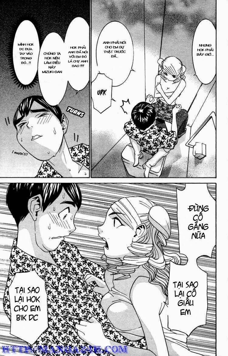 no bra chapter 16 25