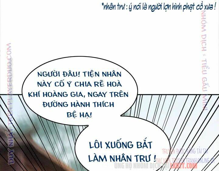 trọng sinh bá sủng nhiếp chính vương quá mạnh mẽ chapter 170 69