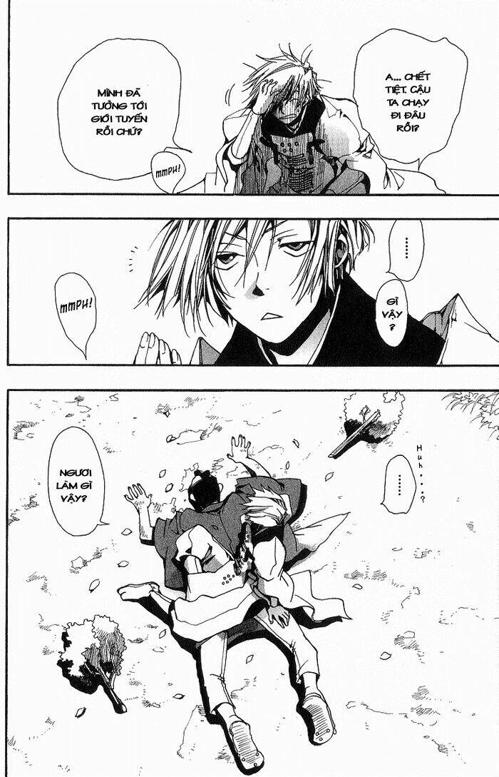 amatsuki chapter 11 33