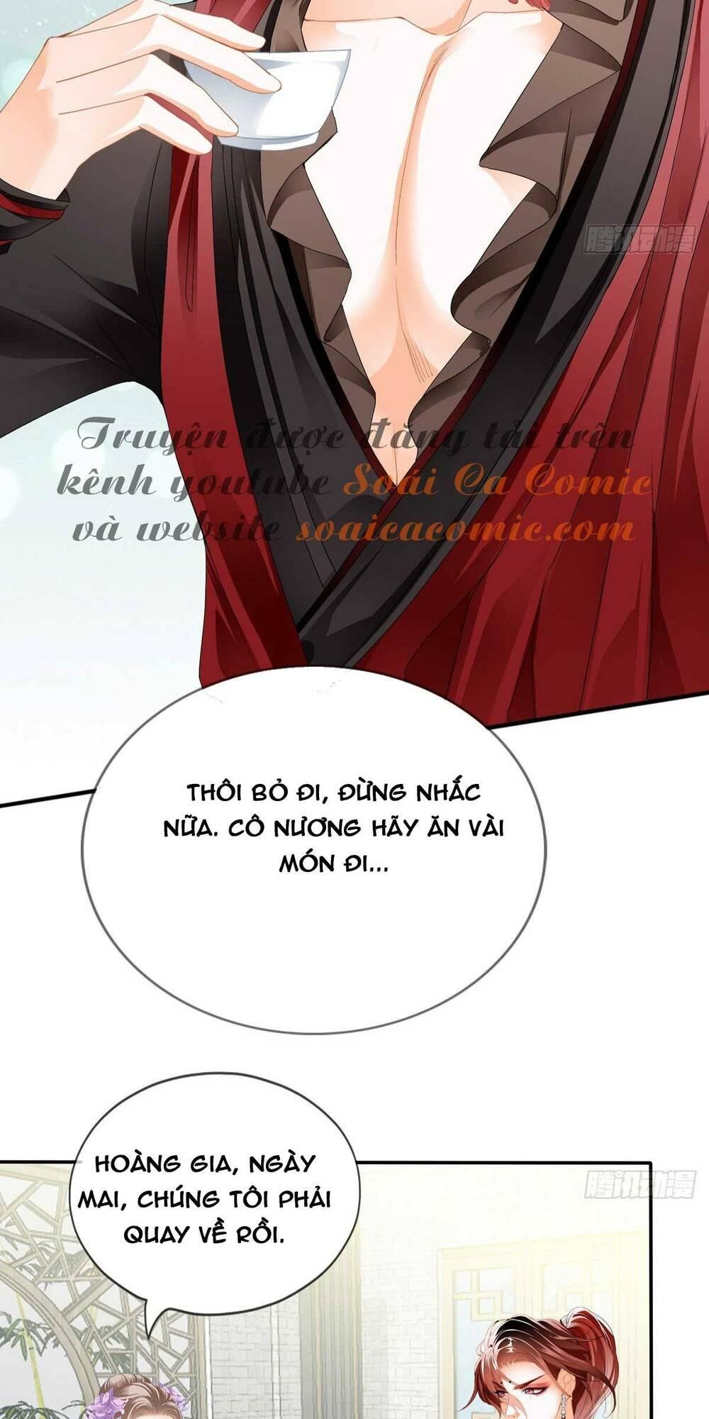 bổn vương muốn nàng chapter 82 3