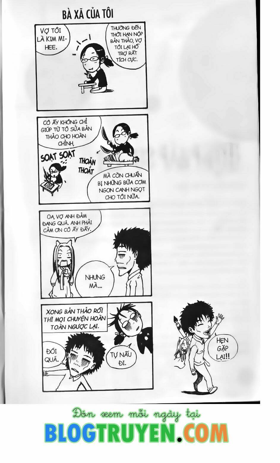 shin gumiho - hội pháp sư chapter 78.2 36