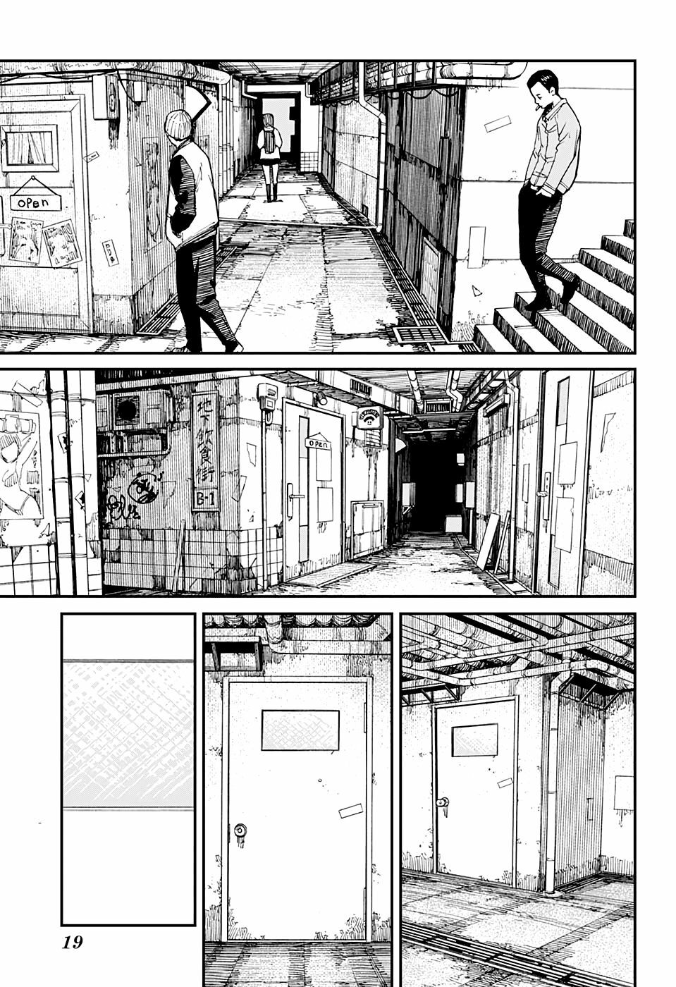 chainsaw man - thợ săn quỷ chapter 92 1