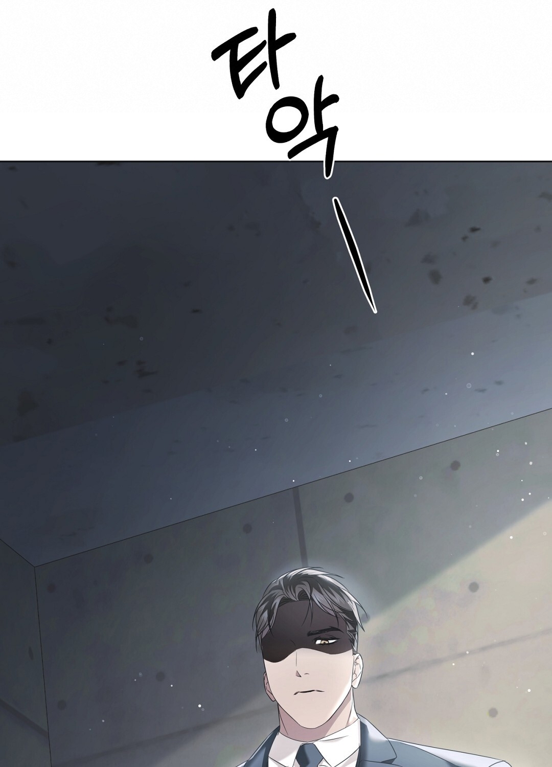 Amon- Không Thể Đoán Biết chapter 10.2 - Trang 18
