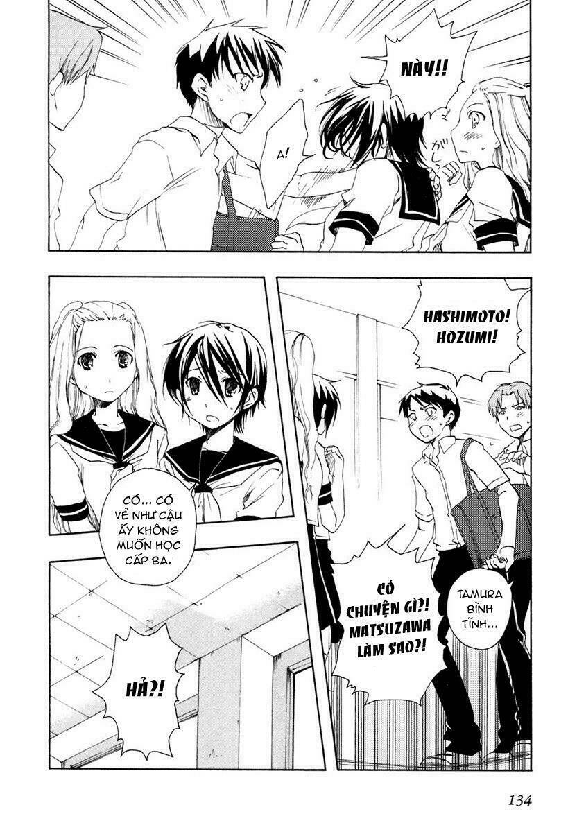 watashitachi no tamura-kun chapter 4 13