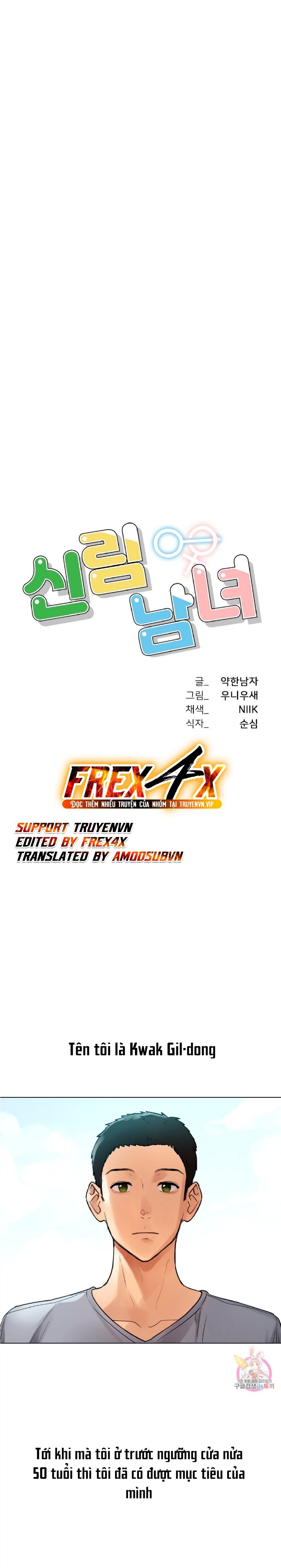 đàn ông và đàn bà ở sillim chapter 1 1