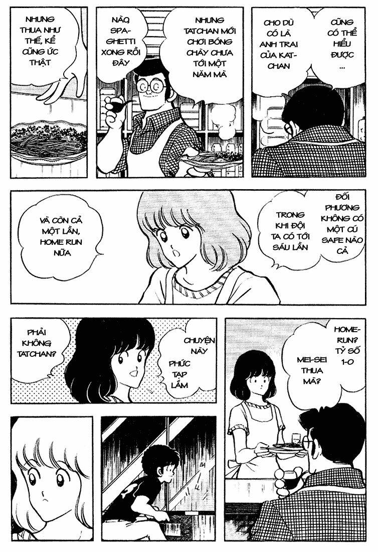 touch chapter 107 10