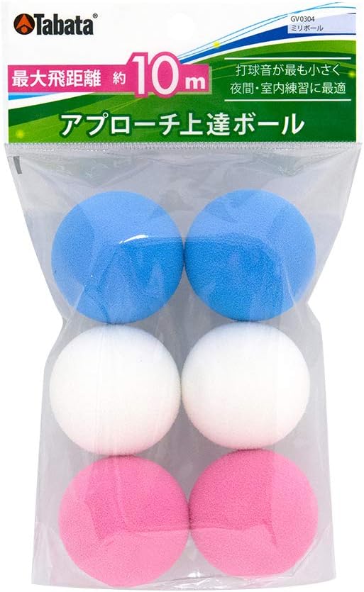 BÓNG MỀM TẬP LUYỆN GOLF TABATA GV0304