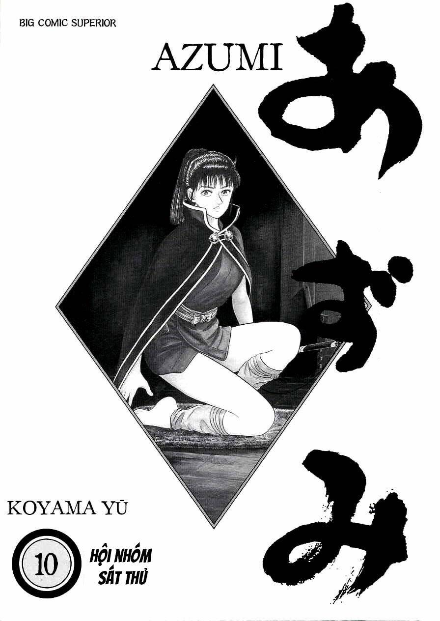 azumi chapter 75 2