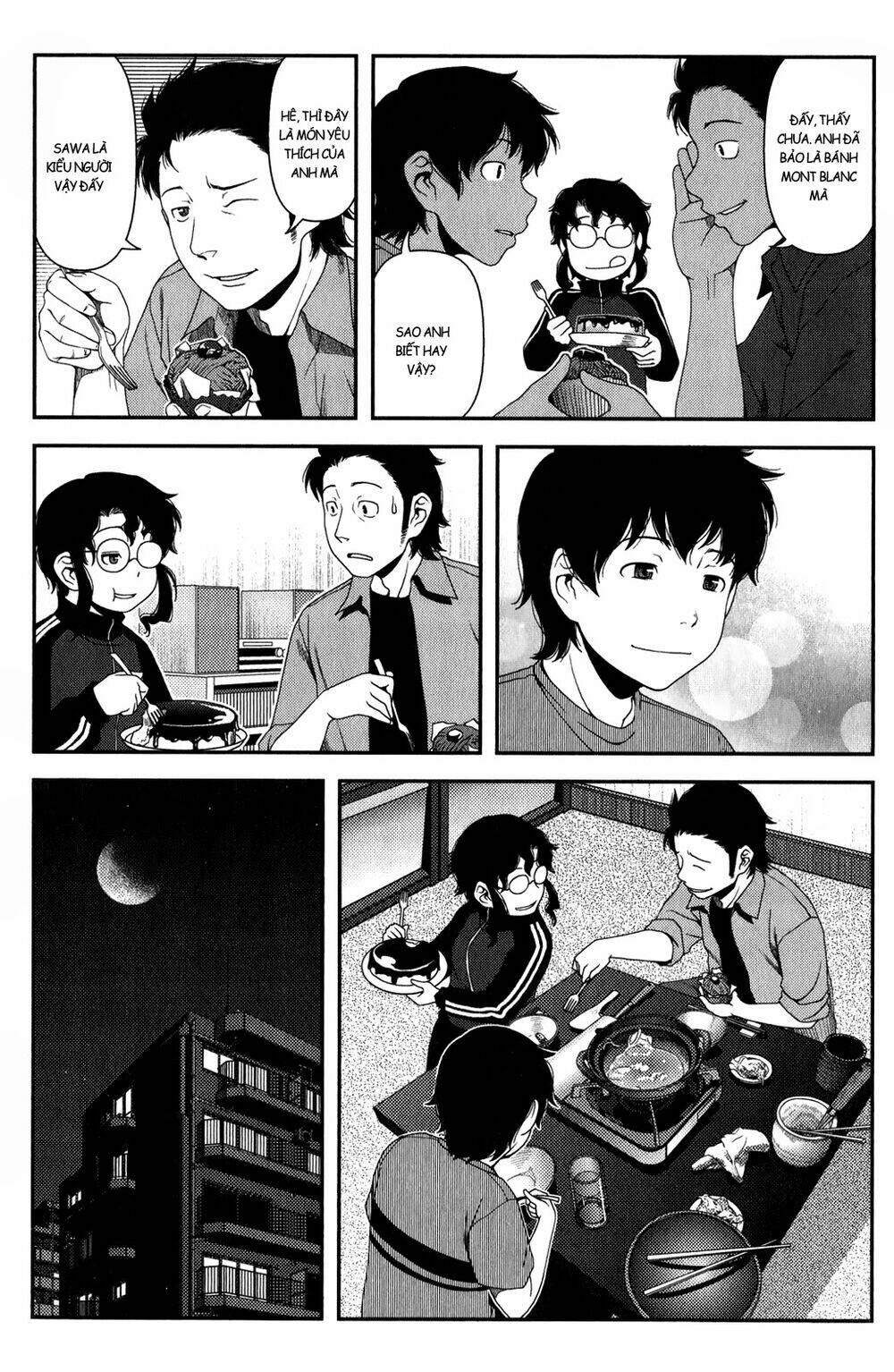 uwagaki chapter 12 12