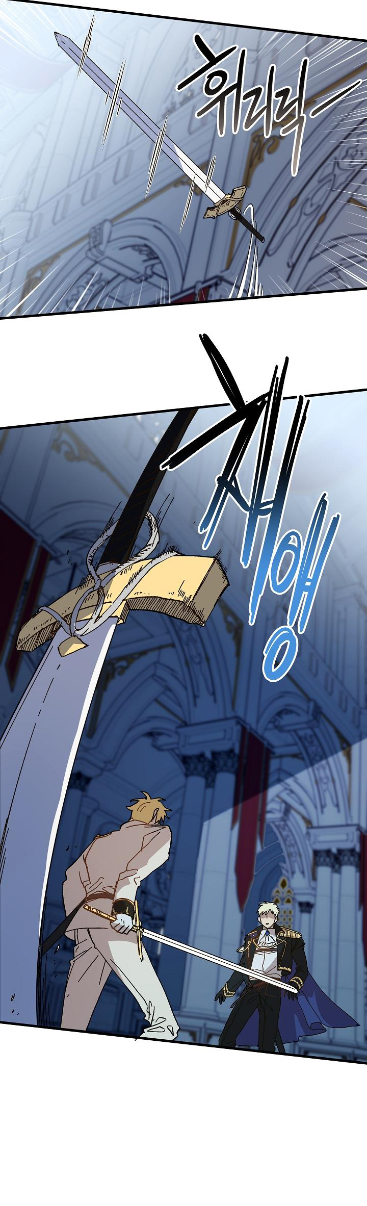 công chúa vờ như điên chapter 13 3