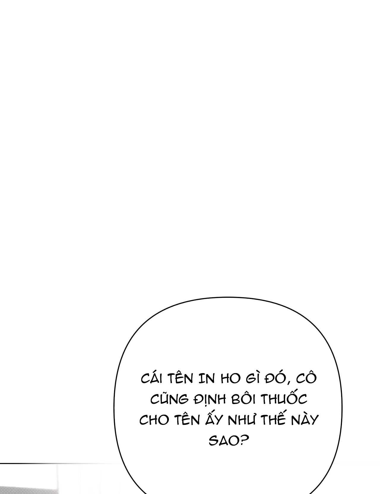 [18+] Trời Sinh Địch Thủ chapter 46.2 92